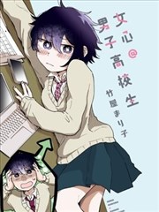 狐影绘卷漫画分镜